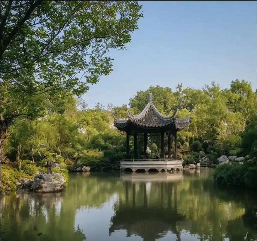 台湾雨珍会计有限公司