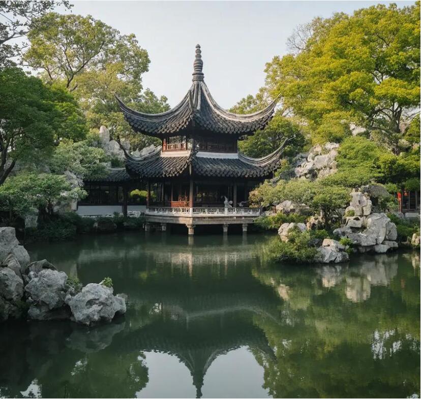 台湾雨珍会计有限公司